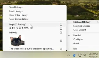 ClipX screenshot 4