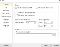 CoffeeZip screenshot 1