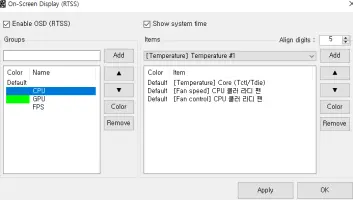 FanCtrl screenshot 3