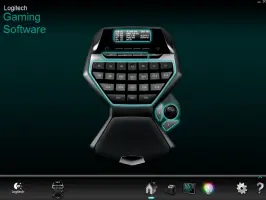 Logitech Gaming Software screenshot 3