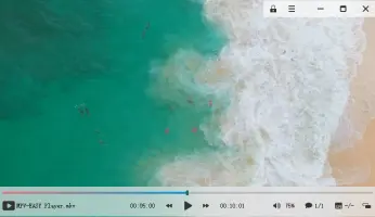 MPV-EASY screenshot 1
