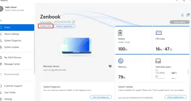 MyASUS screenshot 1