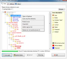 Remove Empty Directories screenshot 1