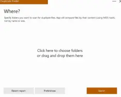 Wipe screenshot 5